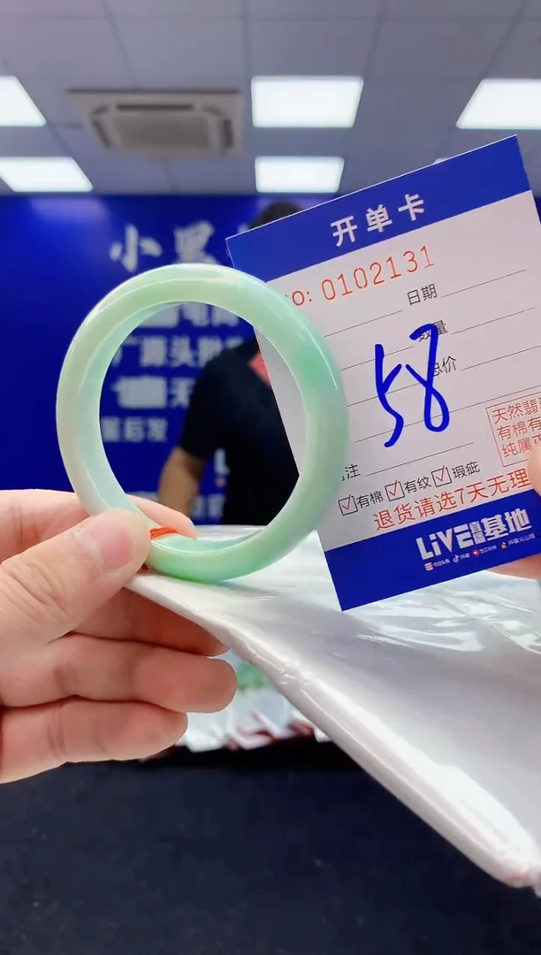 翡翠手镯未镶嵌4翡翠A货手镯
