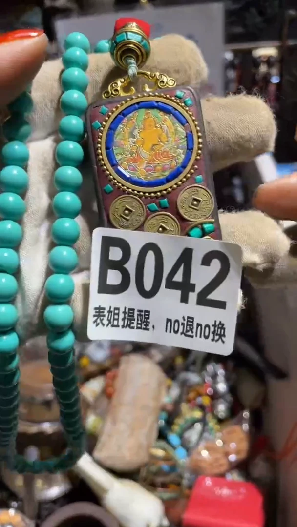 陶瓷明***好表姐直播所见所得