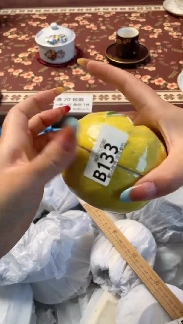 瓷片俩*妈瓷器瓷器B133