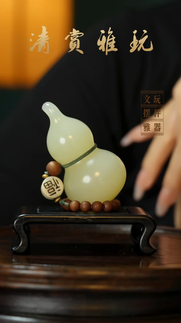 玉《手捻葫芦》手把件摆件