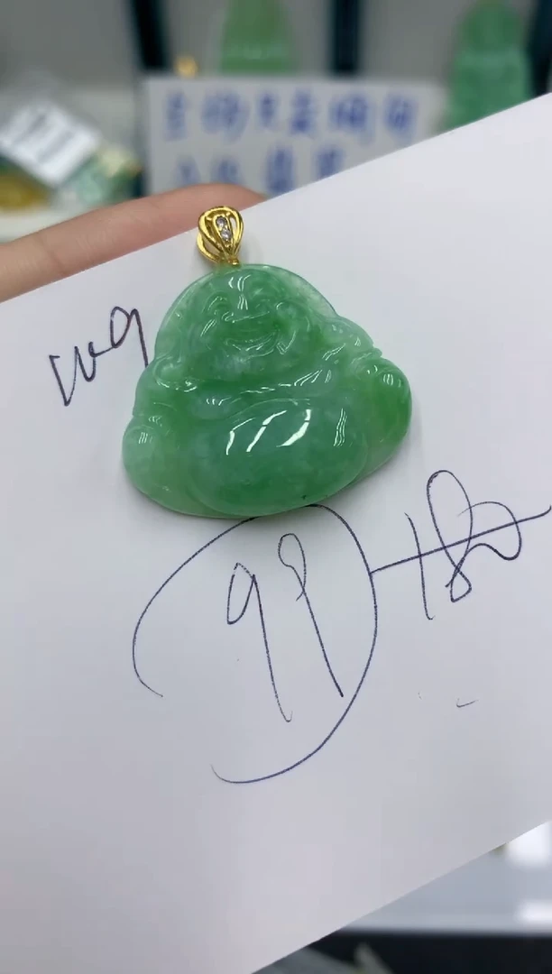 颈饰未镶嵌翡翠111111111111
