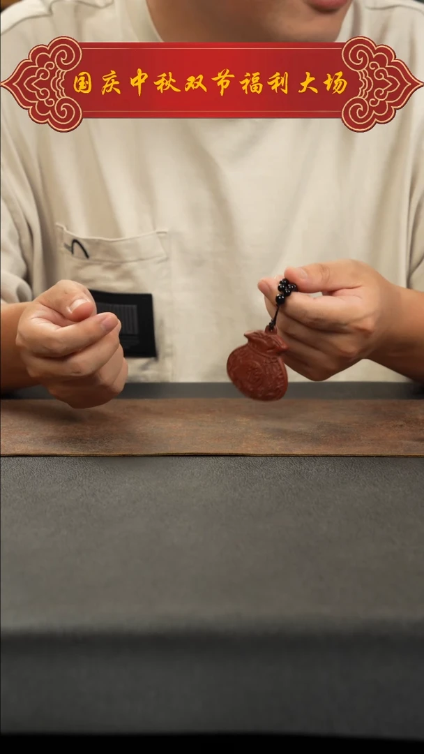 茶壶紫砂福袋  111111111