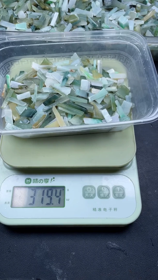 【闪购商品】翡翠颈饰未镶嵌缅甸天然翡翠迷你号300克79