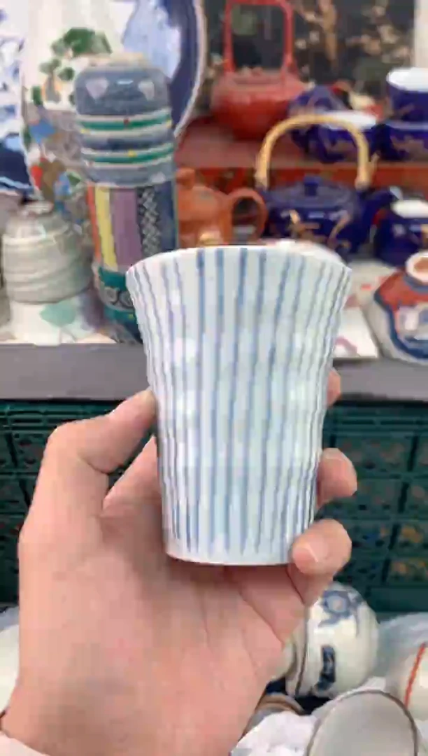 【闪购商品】瓷片茶杯酒杯茶盏