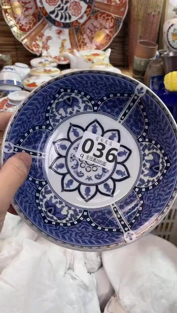 哎**子全场满28包邮，陶瓷茶具瓷器