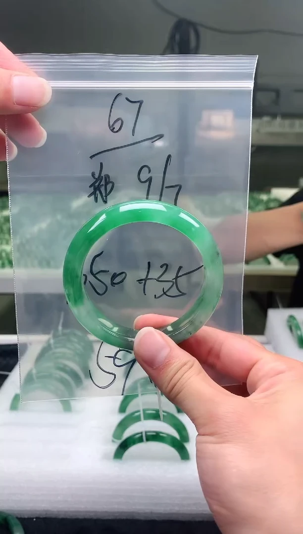 未镶嵌手镯石英质玉非洲翠手镯59-60圈口67号