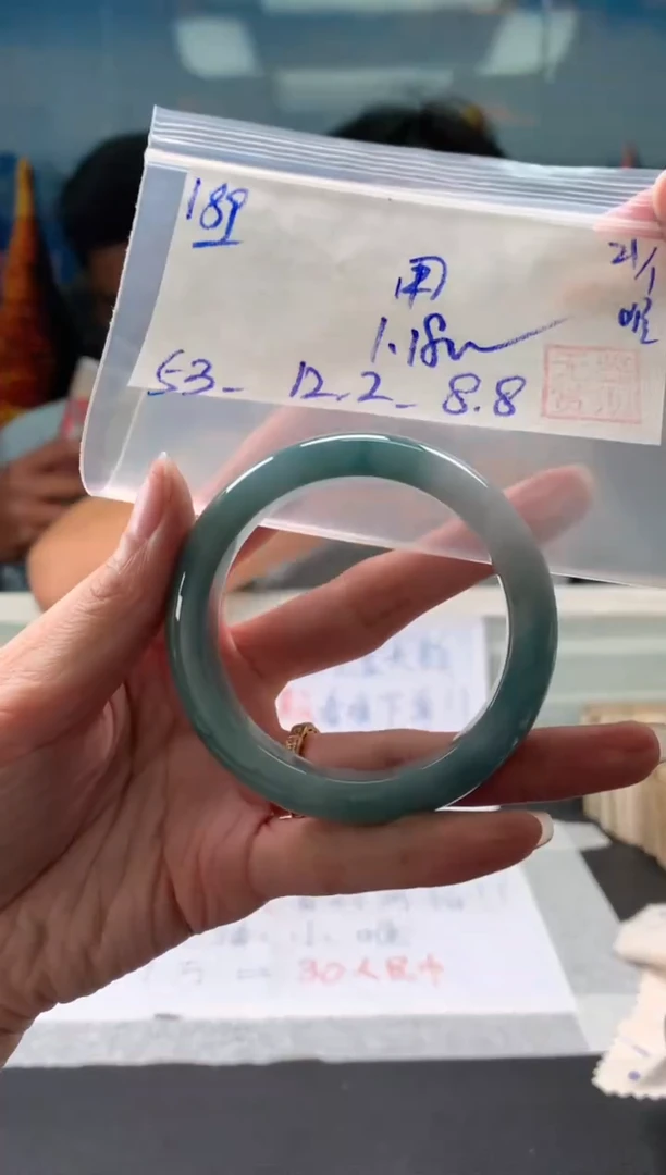 【闪购商品】翡翠手镯未镶嵌翡翠手镯 下单联系小耳机#189