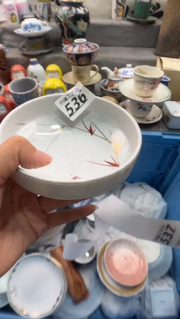瓷片大*536