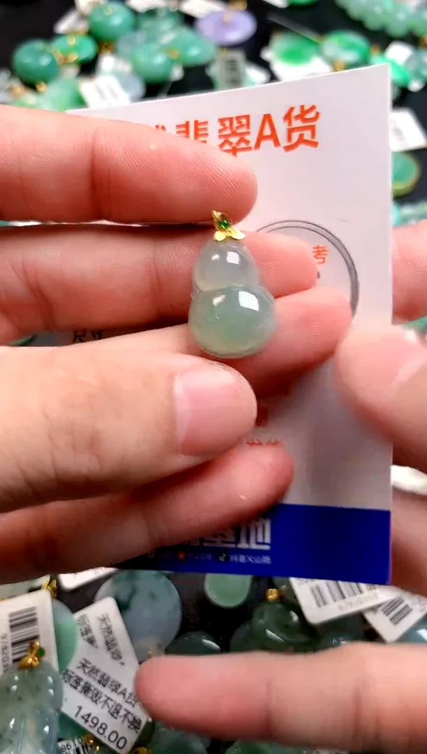颈饰18K金镶嵌翡翠0281809103