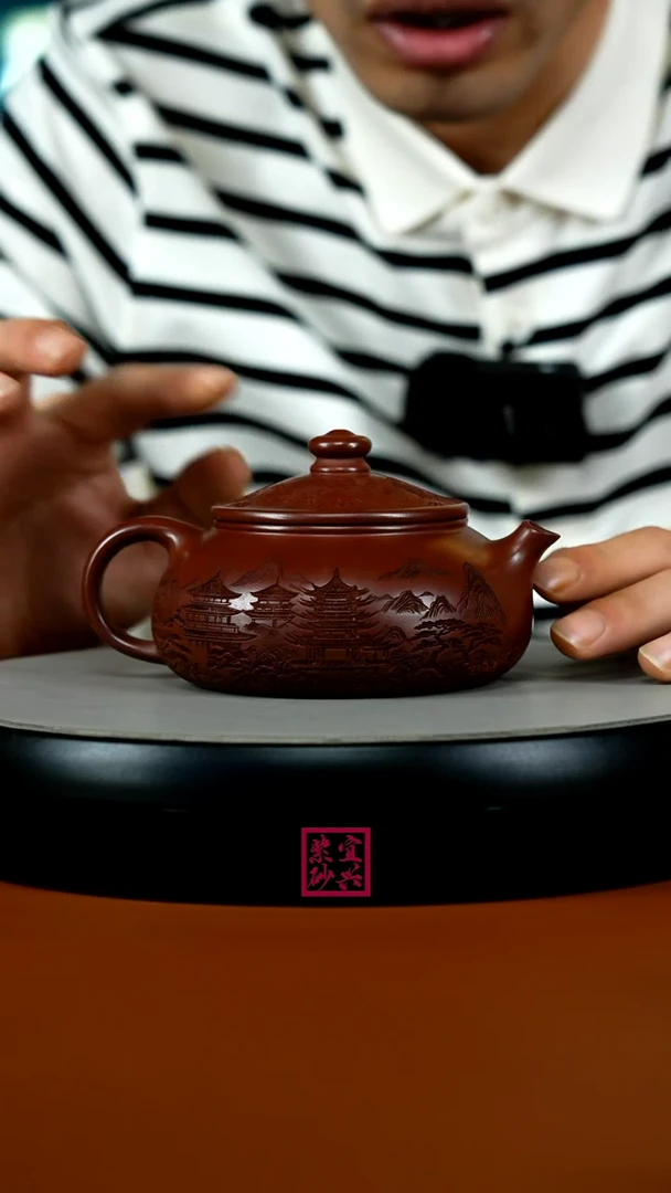 茶壶紫砂龙血砂烟雨入江南寒江240CC