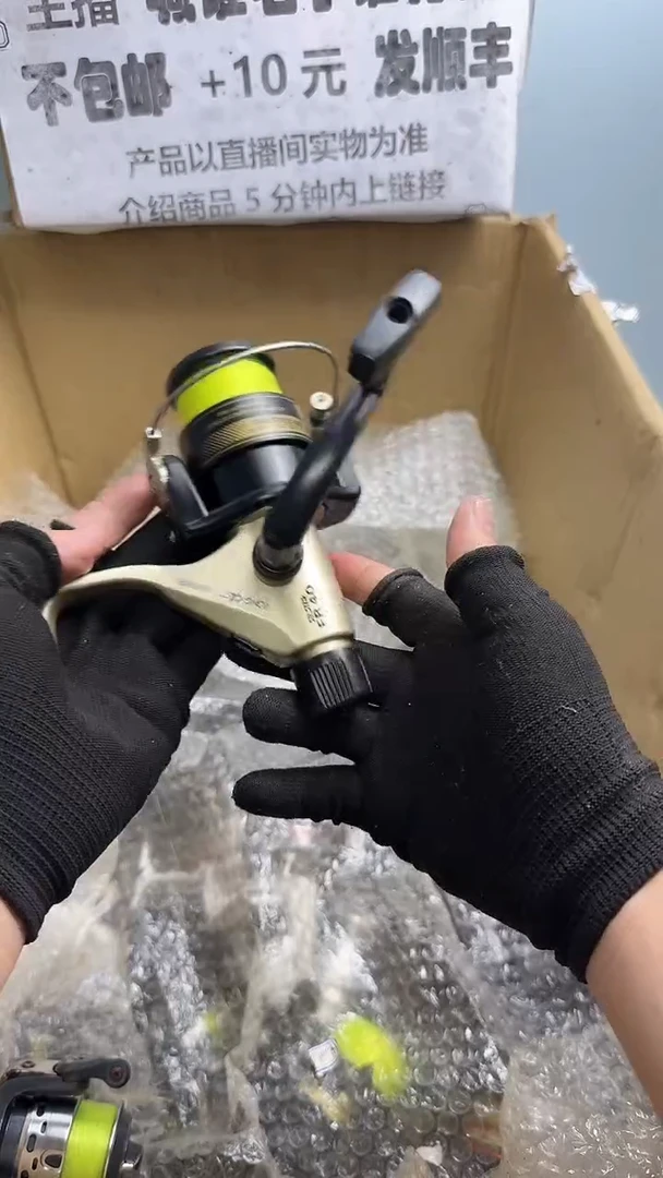 龙****光直播间讲解为准；看清楚再下单如有拆卸不退不换，微瑕孤品