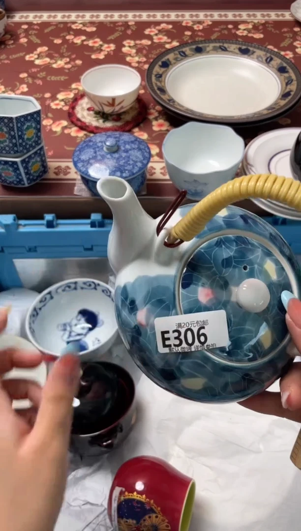 瓷片張***歪瓷器瓷器E306