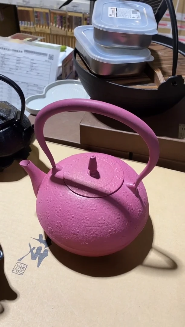 【闪购商品】特价福利 壶粉色