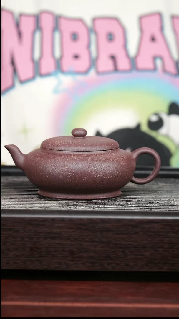 茶壶紫砂精品紫砂壶55.......200CC