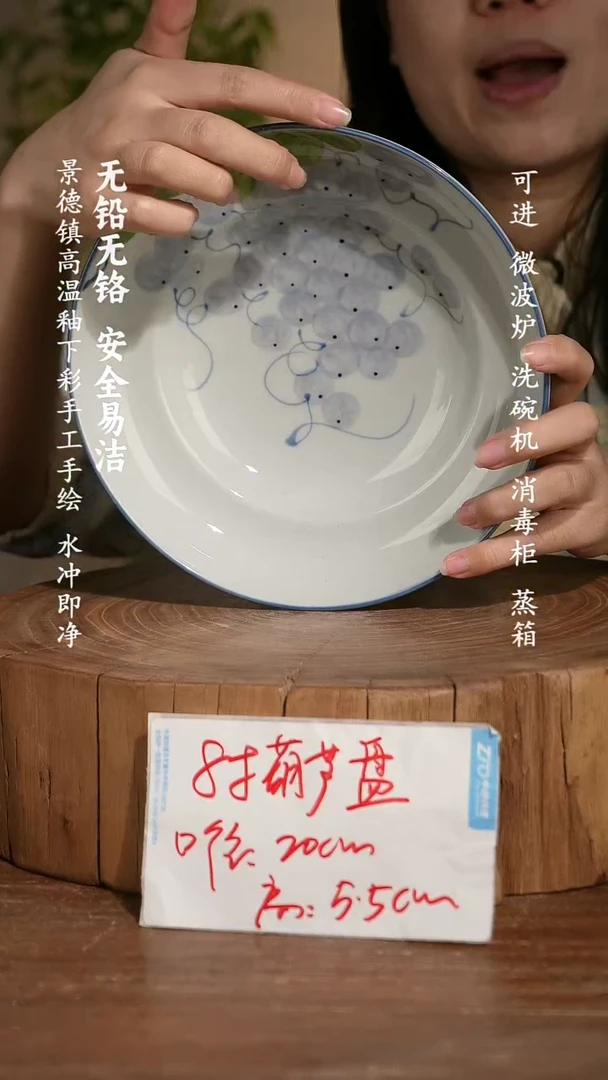 碗瓷景德镇手工手绘釉下彩高温瓷