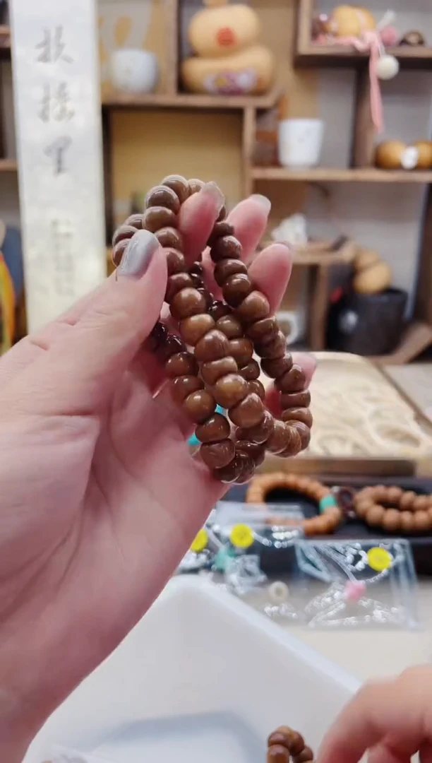 【闪购商品】库克手串H188库克大肠单圈11