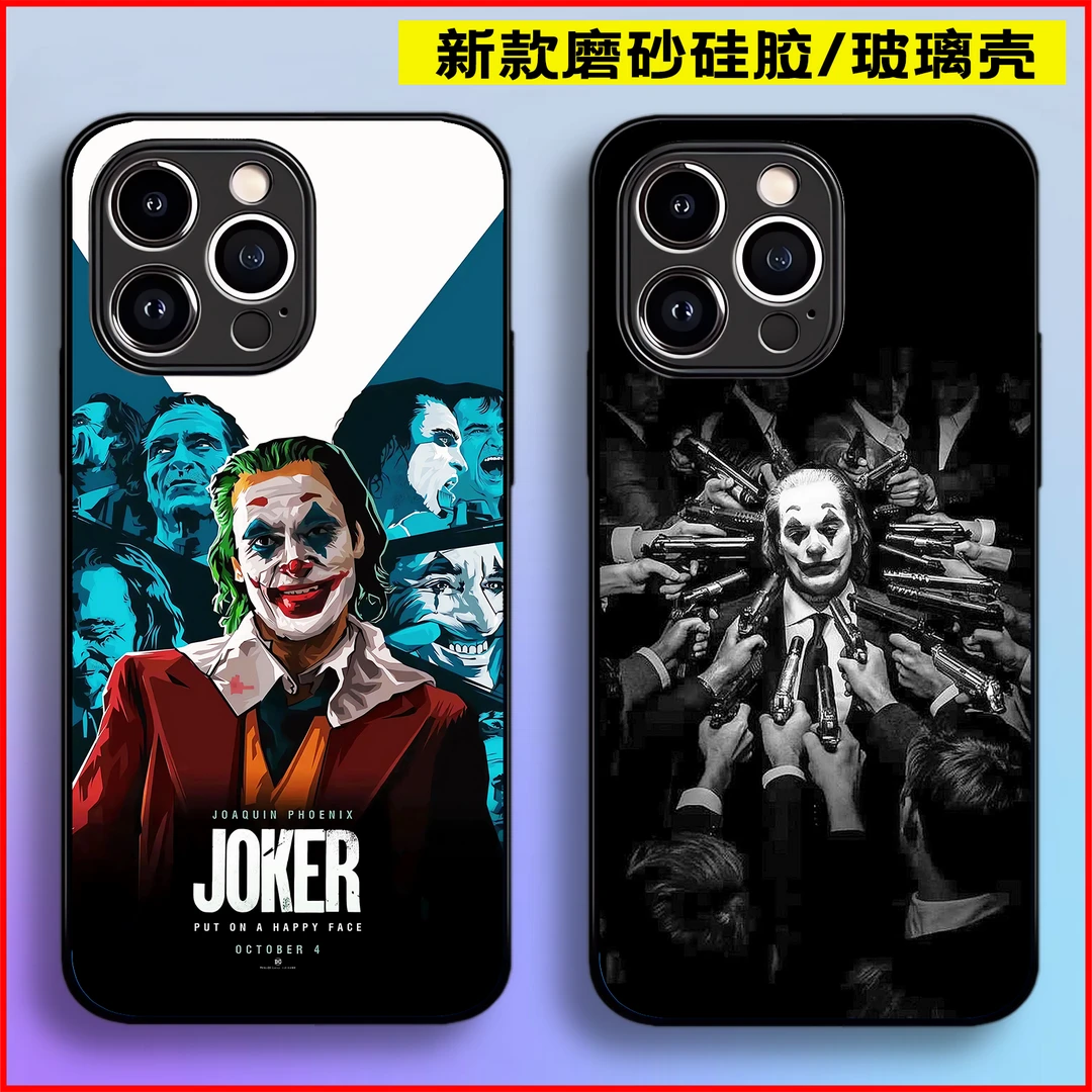 新款创意小丑男士 适用于苹果华为OPPO小米VI 全包硅胶玻璃手机壳