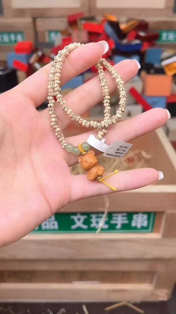 雅宝臻品闪购商品V无礼盒