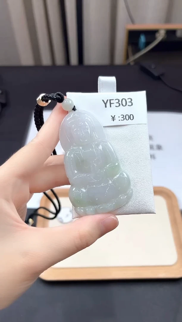 翡翠未镶嵌颈饰YF303大观音