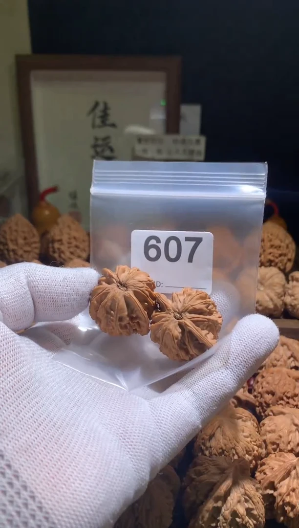 把件文玩核桃星辰35尺别打底，影响二次销售不退不换