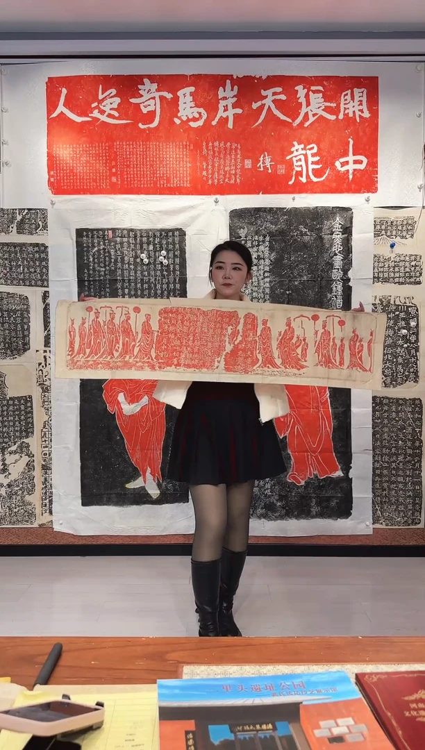 【闪购商品】拓片用纸印石111111111111111