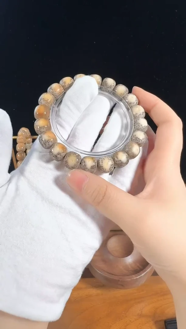 手串星月菩提火烧云12*11M头条