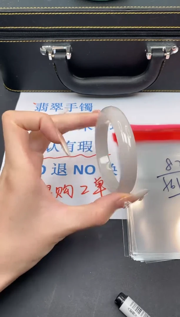 未镶嵌手镯翡翠有瑕疵 no退换--82