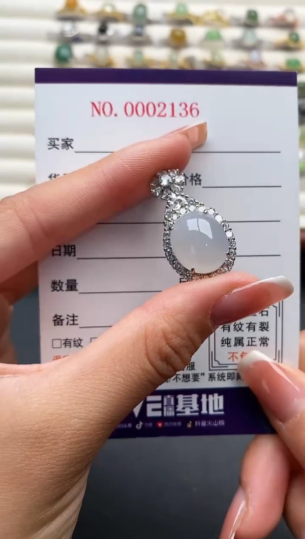 银S925镶嵌戒指翡翠22222222+8