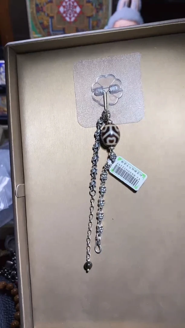 【闪购商品】玛瑙/玉髓颈饰未镶嵌X09906富甲手链