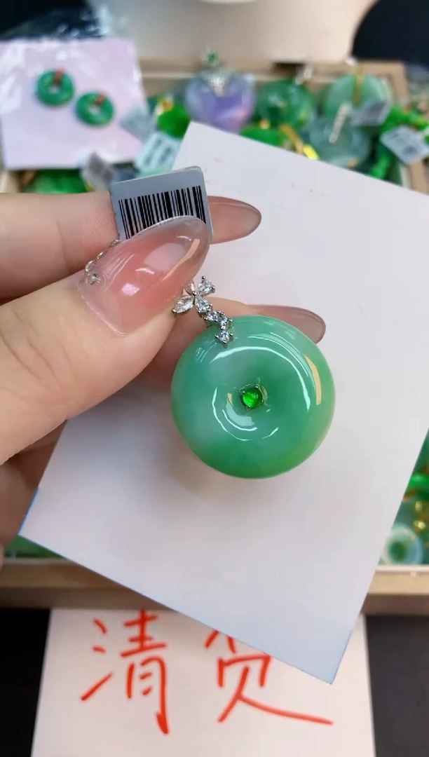 翡翠未镶嵌颈饰1