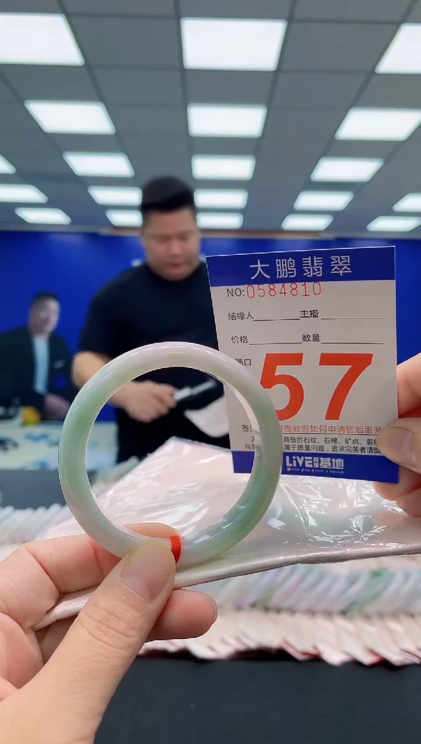 未镶嵌手镯翡翠AAAAAAAAA