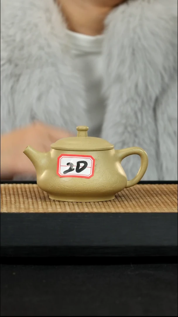 宜兴紫砂壶茶壶20