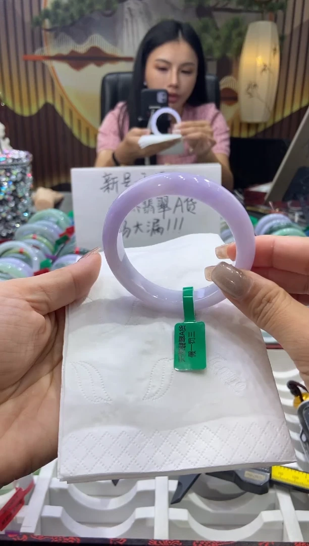 未镶嵌手镯翡翠00004578