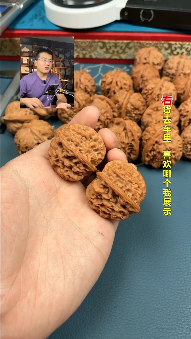 吊坠文玩核桃刚**好40超精配秦皇岛马蹄   毕业对   44克