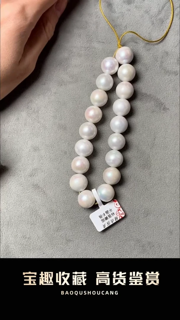 未镶嵌珠串淡水珍珠?***尔珠串