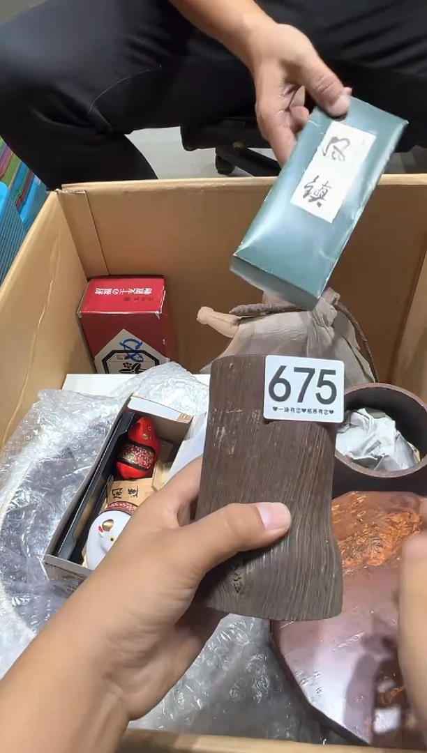 瓷片东****迌675............