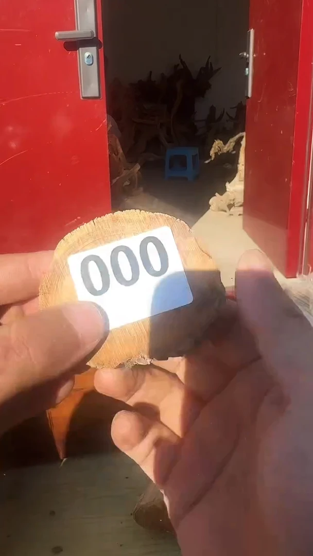 柏木（崖柏）太行陈化崖柏香片！随机一片！（1单1片）000