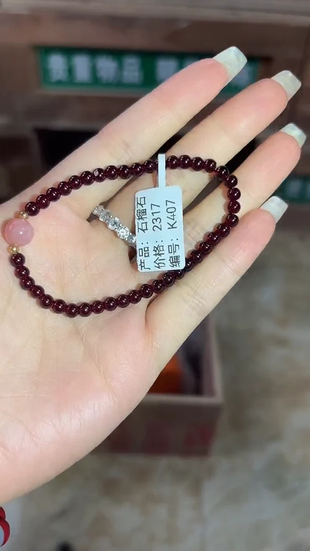 禧画茶器福利闪购商品无礼盒