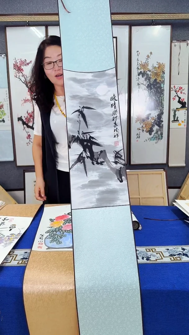 国画竹子 20*150