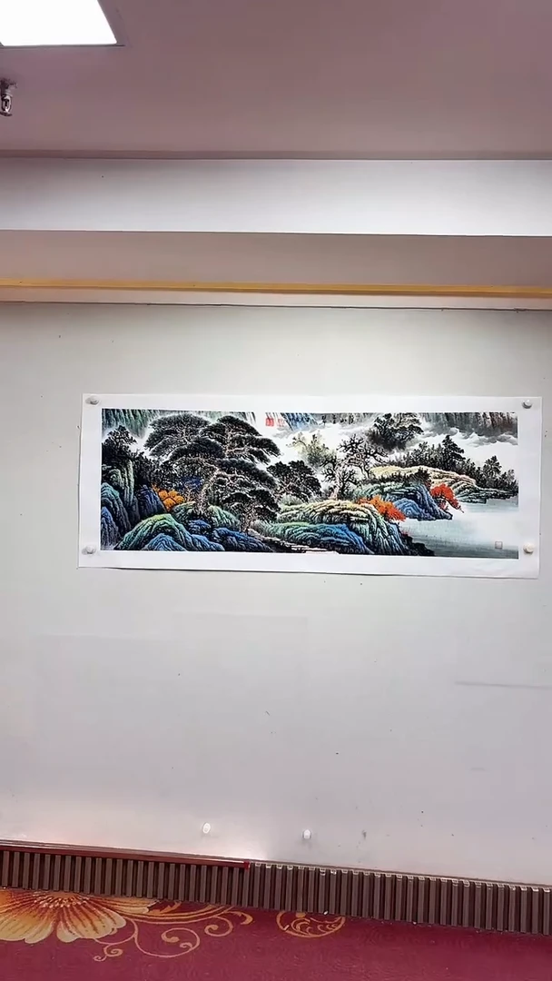 国画溪山叠翠/小六尺托底/谭正坤