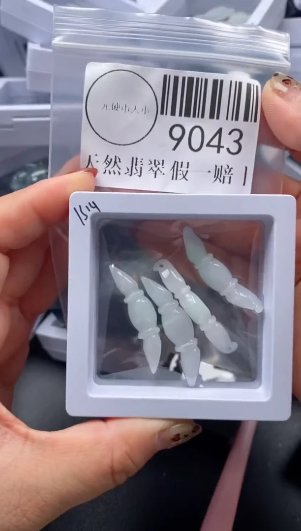 吊坠(不含链)未镶嵌翡翠9043