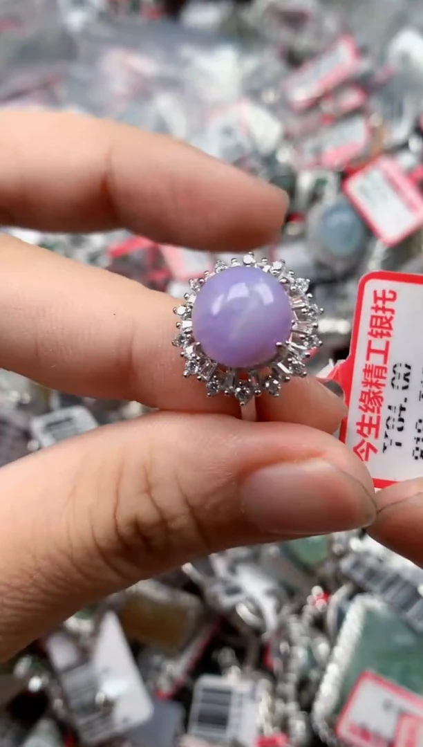 银S925镶嵌戒指翡翠天然A货缅甸翡翠