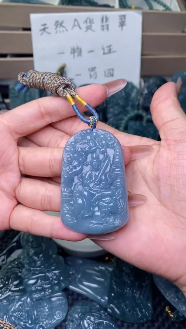 翡翠未镶嵌颈饰