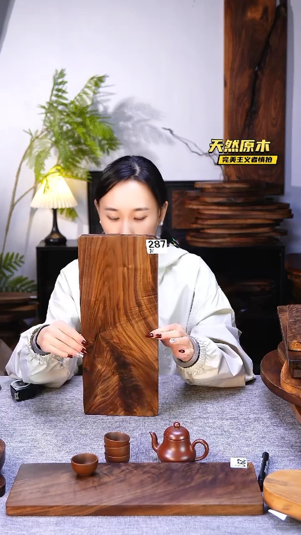 木北美黑胡桃原木.干裂疤结不属于商品质量问题完美主义者慎拍