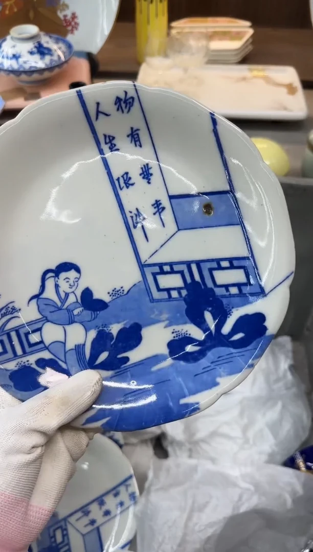 1老*瓷器瓷器瓷器瓷器