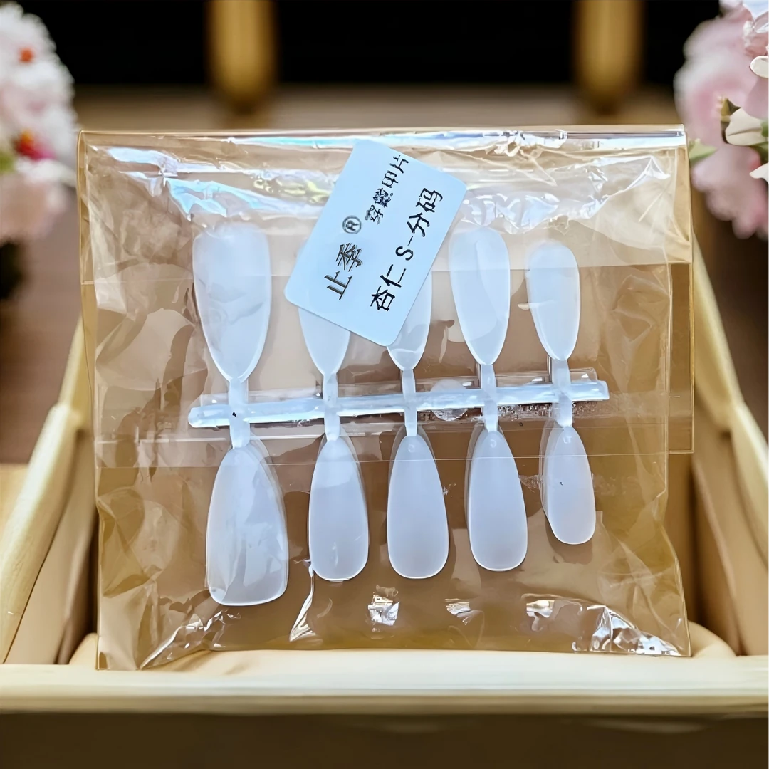 穿戴甲甲片磨砂透明无痕免打磨免修型超薄手工甲美甲幼崽成人