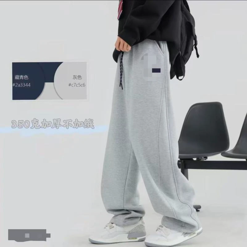 男童青少年秋款韩文字母刺绣休闲卫裤 25-905（150-190）