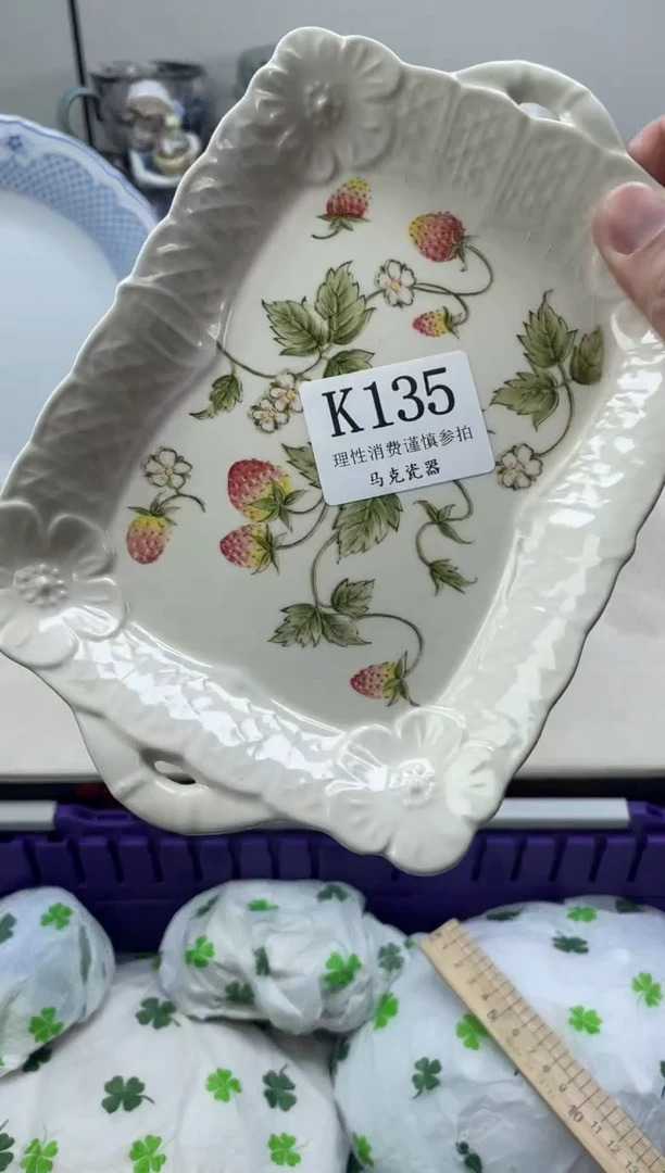 瓷片飞***猪                K135