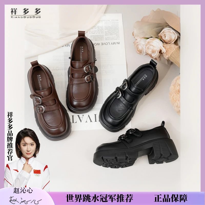 胶粘粗跟秋季松糕底深口乐福鞋软底百搭春秋时尚休闲复古8202