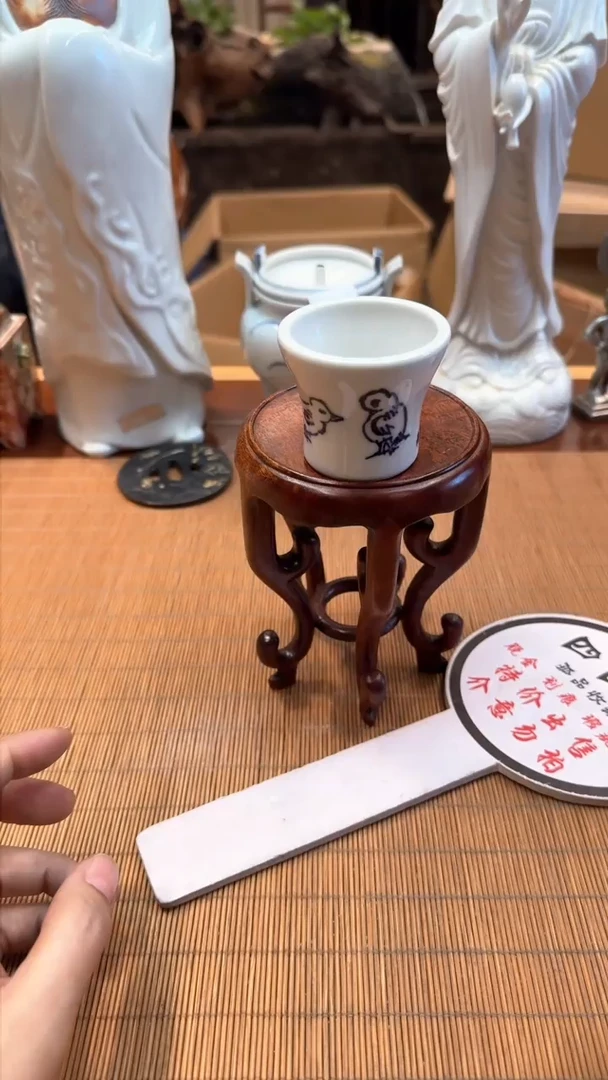 【闪购商品】谨慎参拍哈哈感谢支持